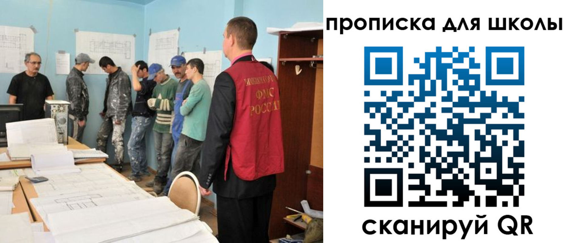 форма 3 в Чулыме